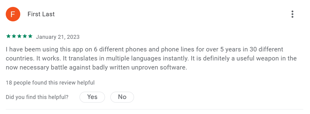 No Data Will be Shared